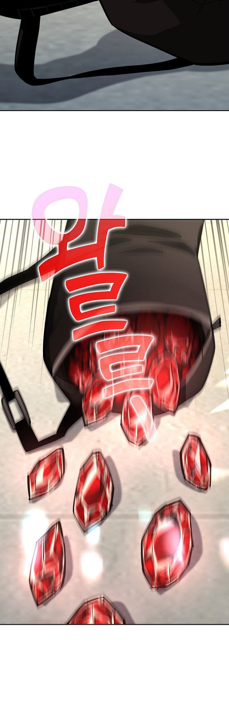 The Sword God From A Fallen World Chapter 14 Gambar 18