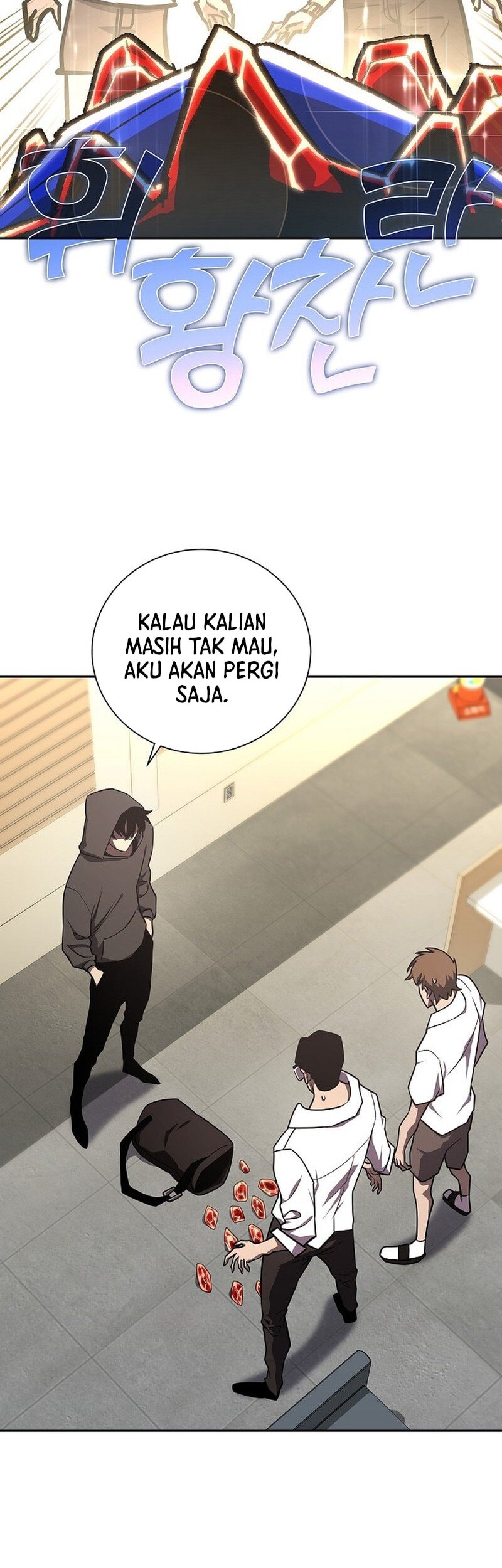 The Sword God From A Fallen World Chapter 14 Gambar 27