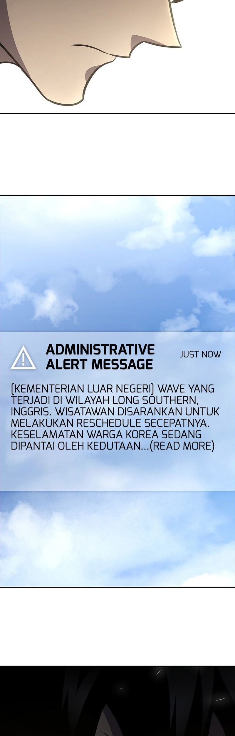 The Sword God From A Fallen World Chapter 15 Gambar 3