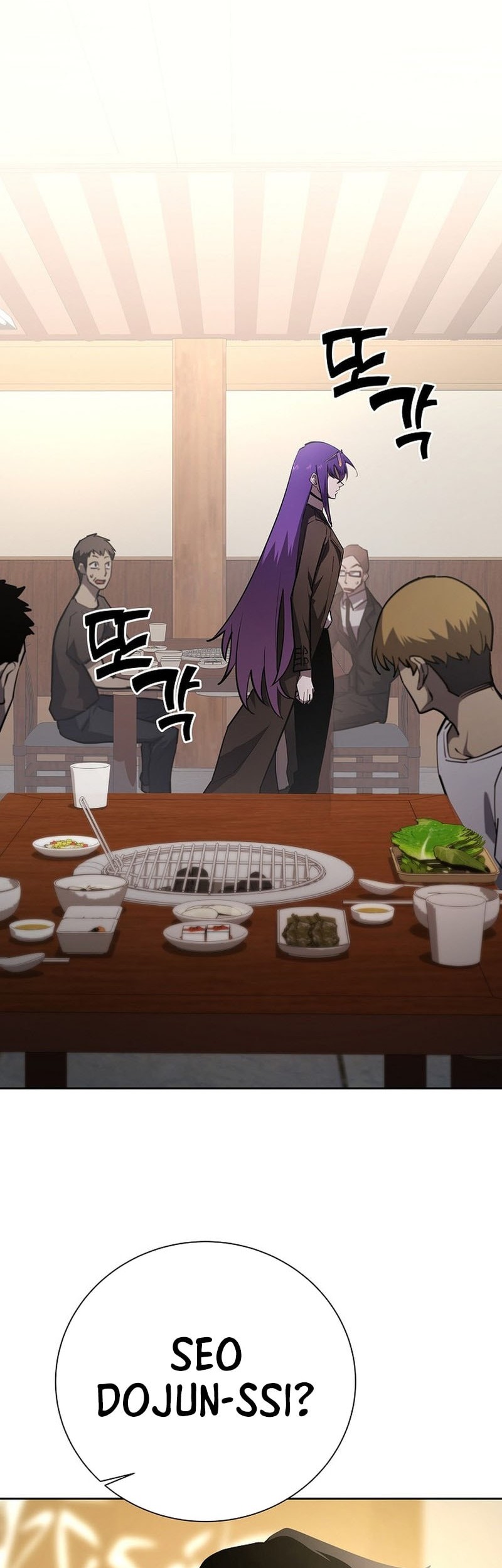 The Sword God From A Fallen World Chapter 15 Gambar 23