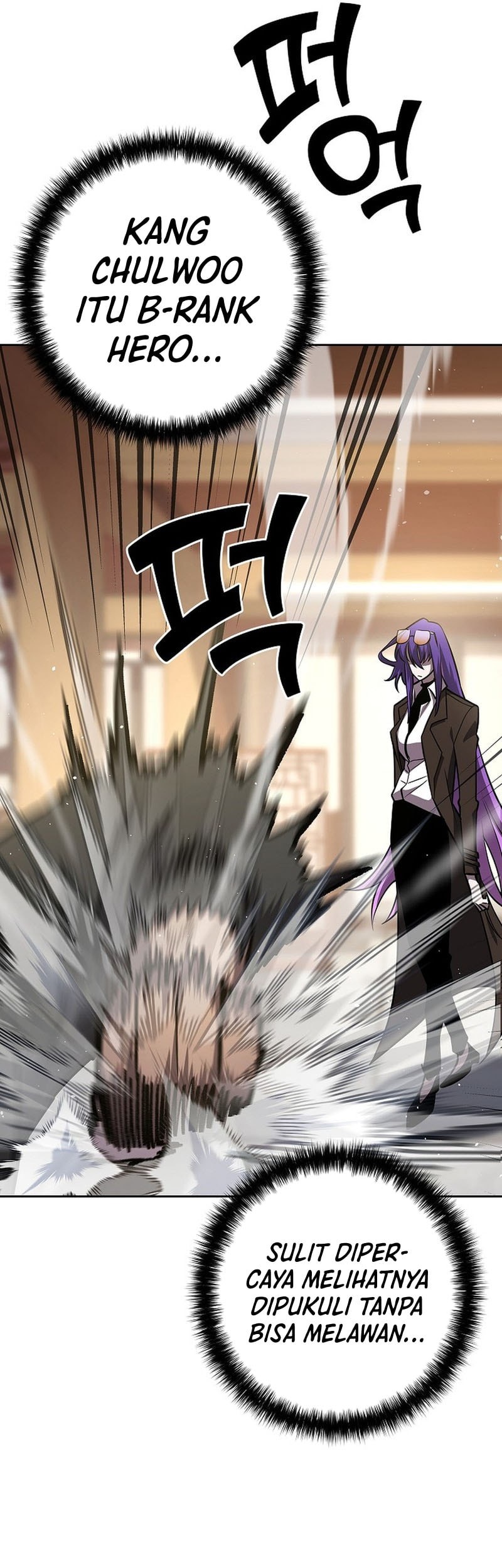 The Sword God From A Fallen World Chapter 16 Gambar 42