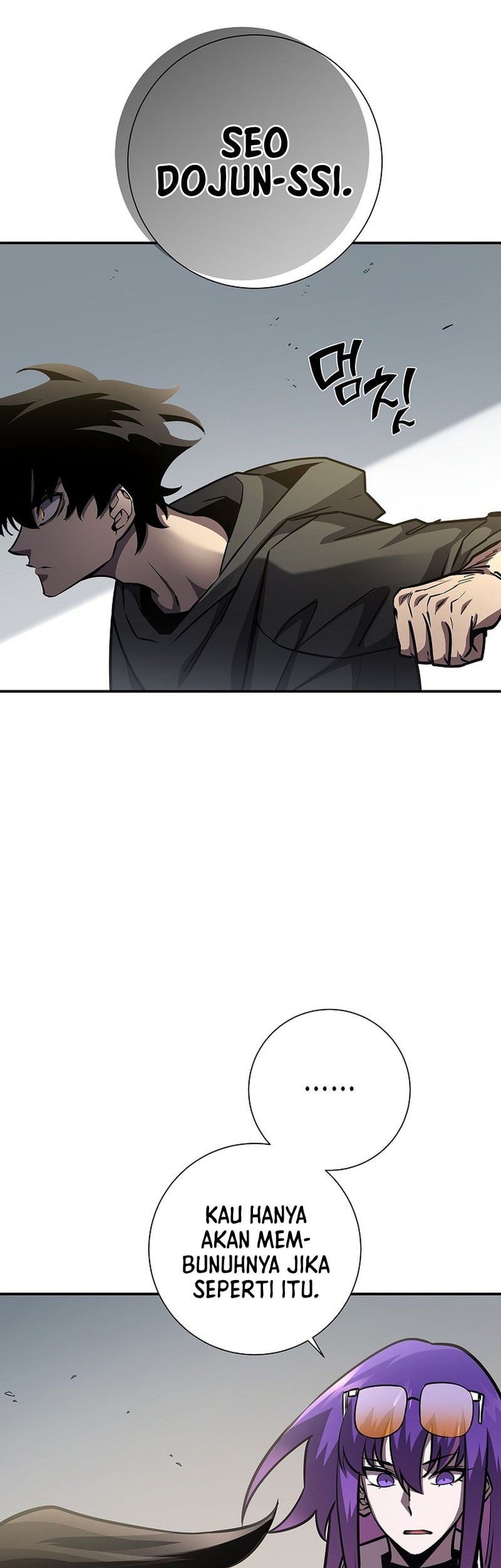 The Sword God From A Fallen World Chapter 16 Gambar 44