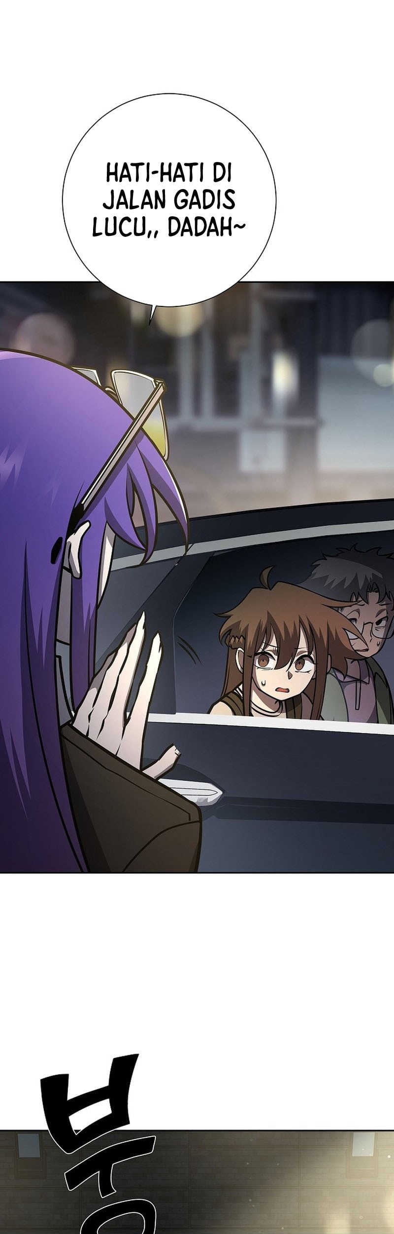 The Sword God From A Fallen World Chapter 16 Gambar 4