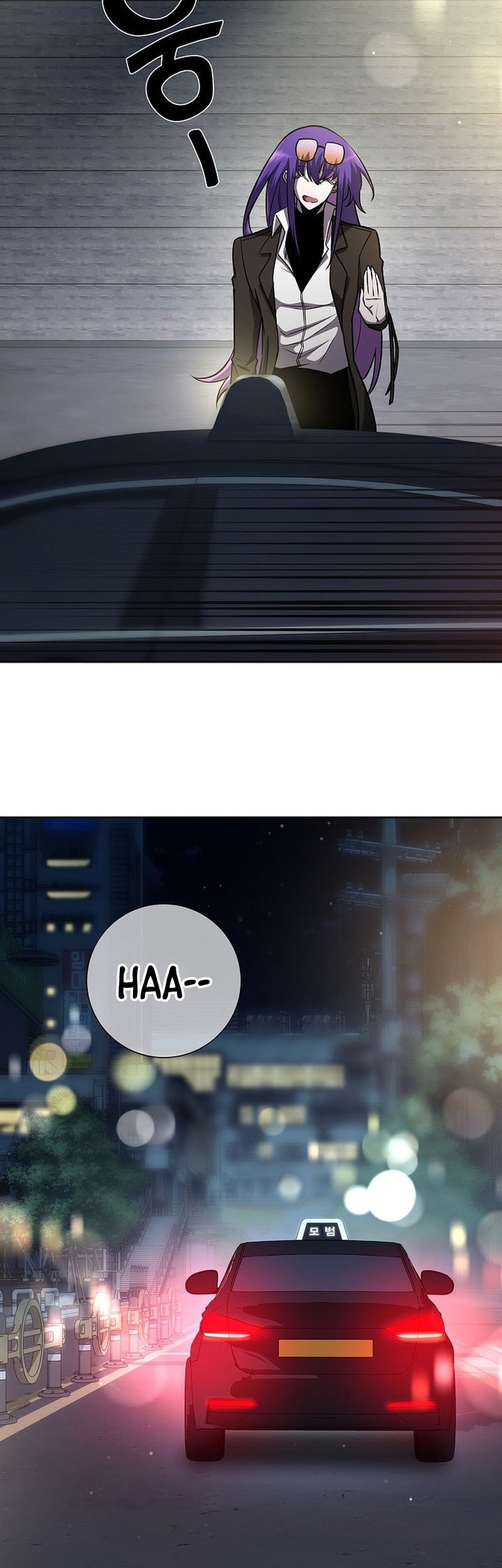 The Sword God From A Fallen World Chapter 16 Gambar 5