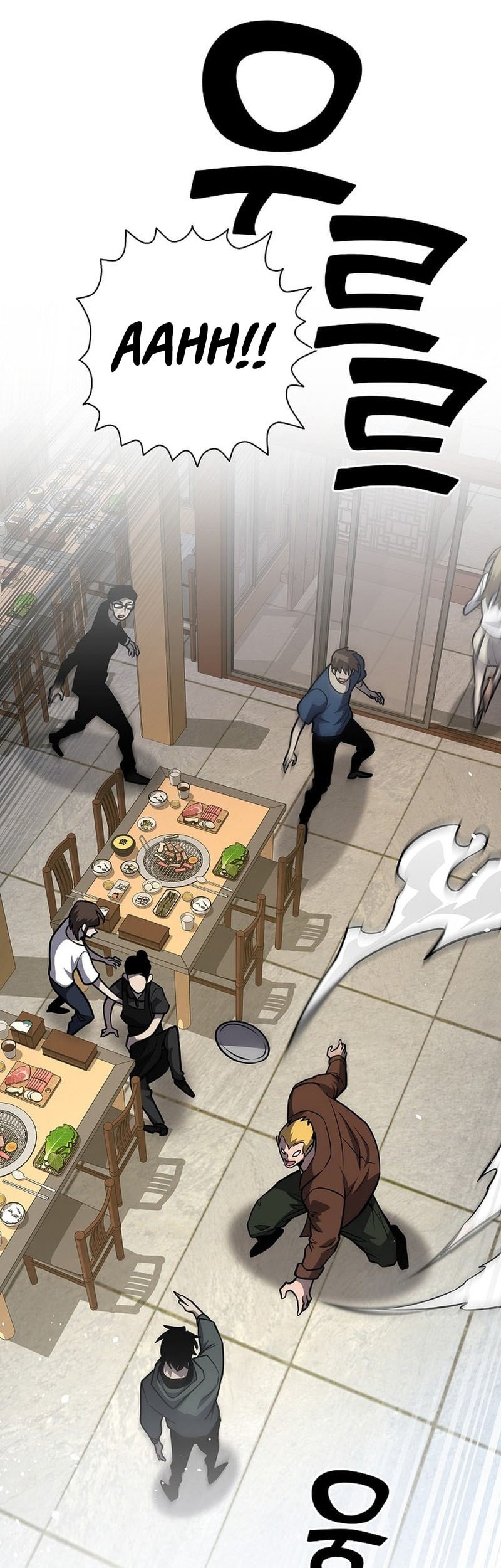 The Sword God From A Fallen World Chapter 16 Gambar 12