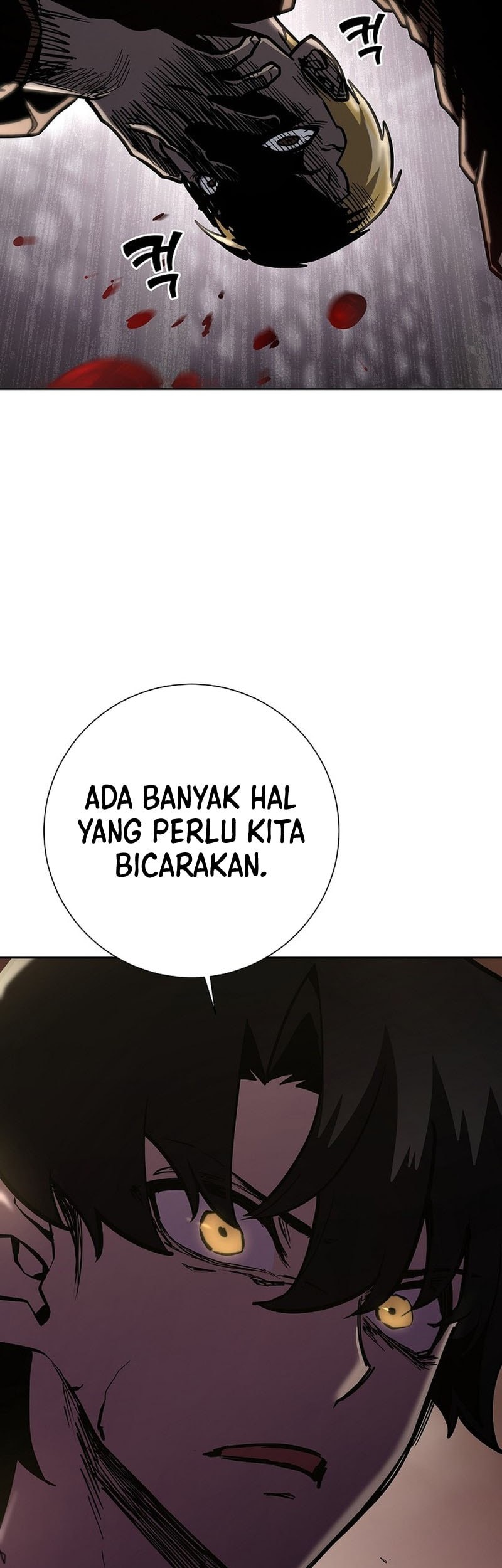 The Sword God From A Fallen World Chapter 16 Gambar 20