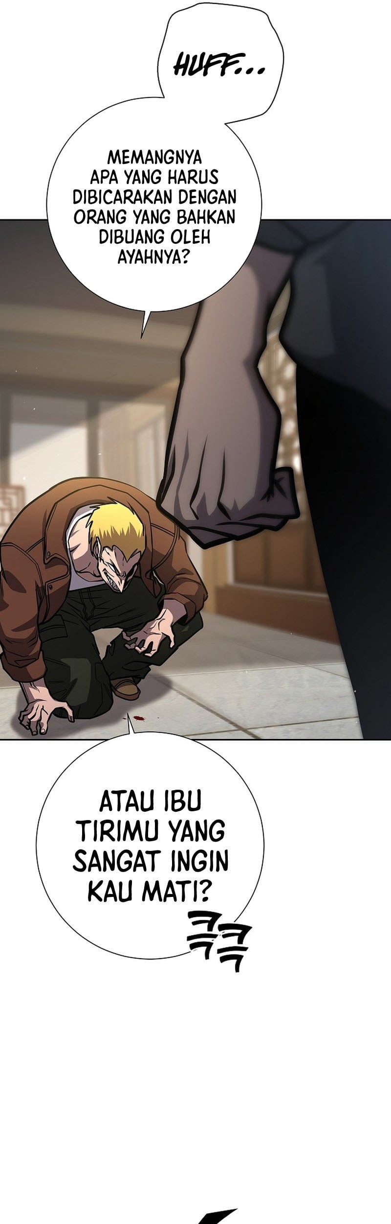 The Sword God From A Fallen World Chapter 16 Gambar 22