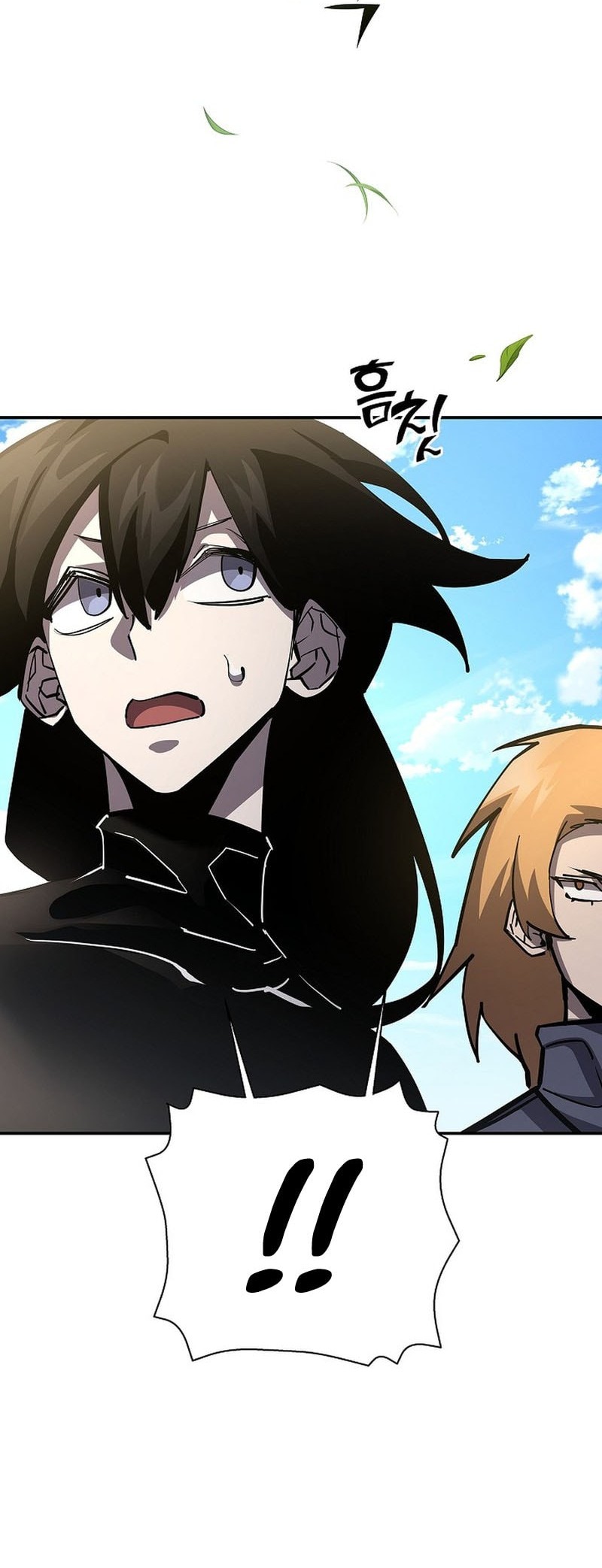 The Sword God From A Fallen World Chapter 17 Gambar 53