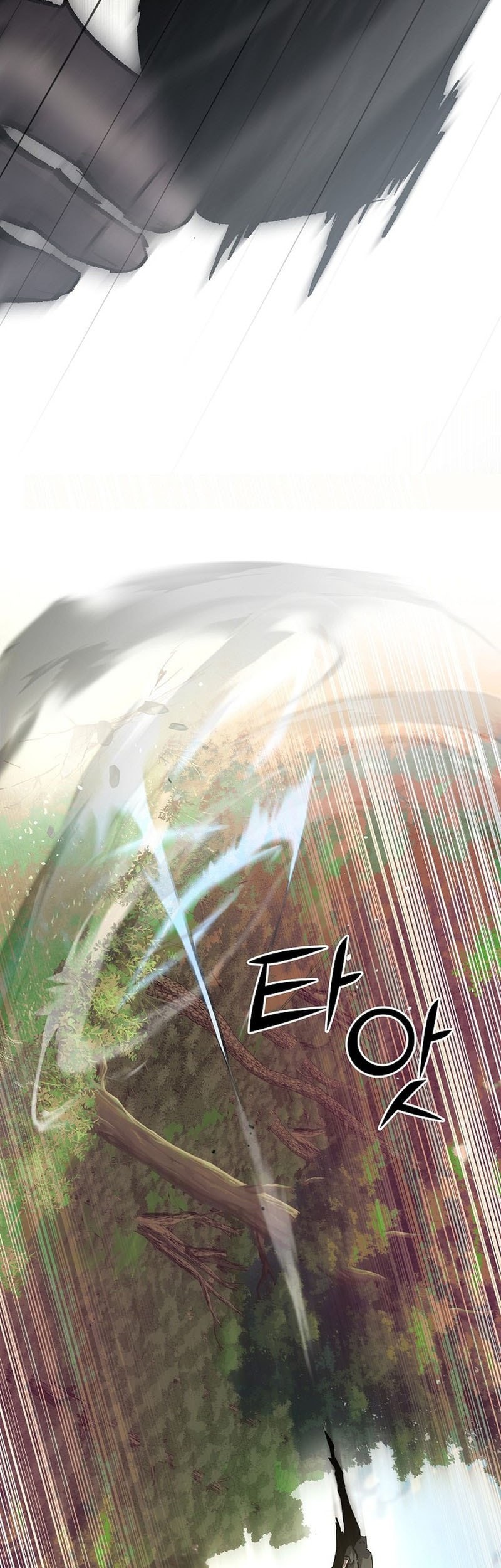 The Sword God From A Fallen World Chapter 17 Gambar 60