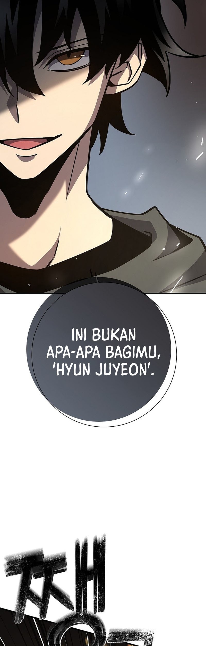 The Sword God From A Fallen World Chapter 17 Gambar 12