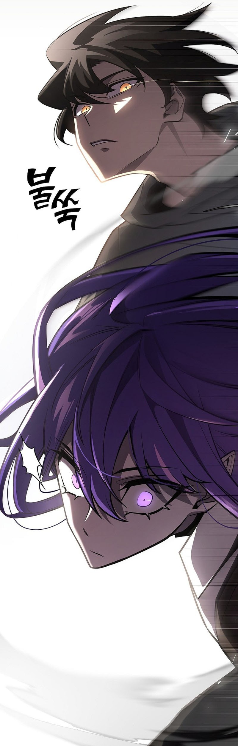 The Sword God From A Fallen World Chapter 18 Gambar 53