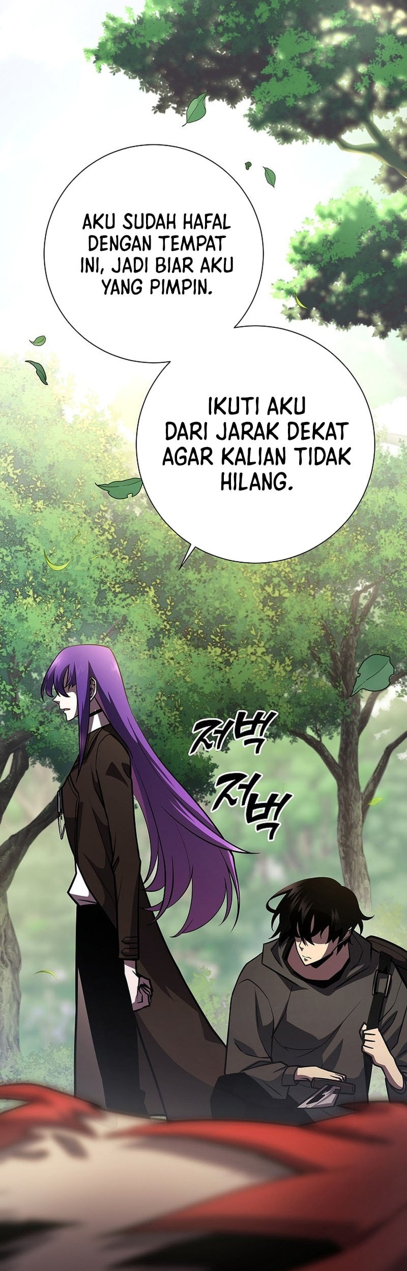 The Sword God From A Fallen World Chapter 18 Gambar 37