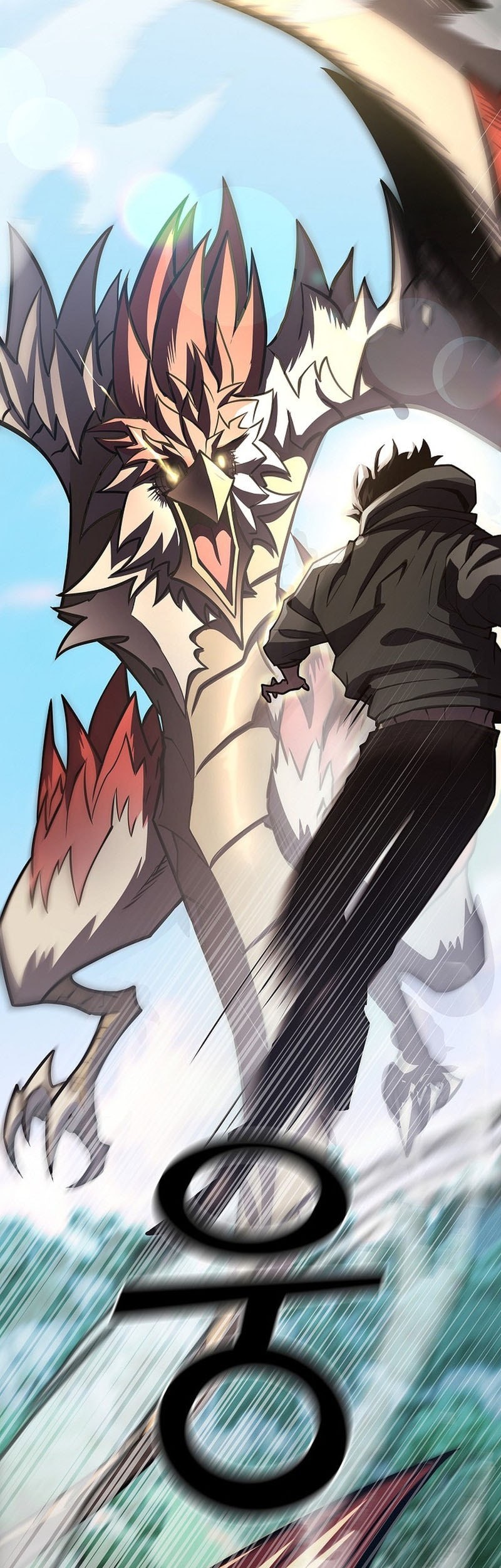 The Sword God From A Fallen World Chapter 18 Gambar 10