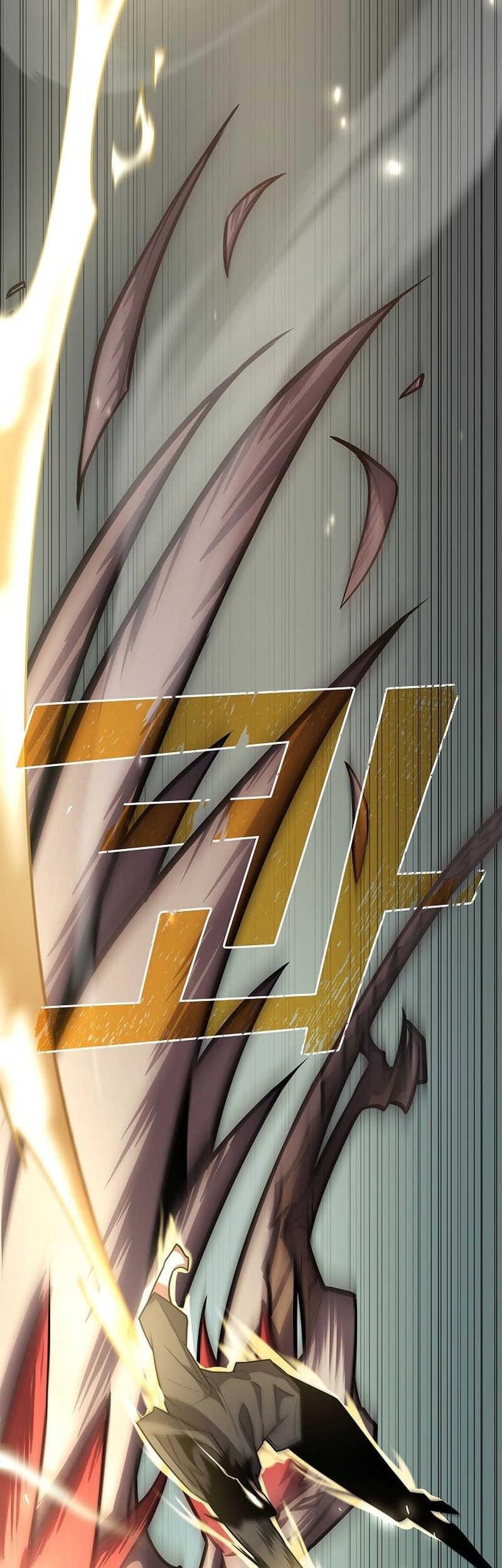 The Sword God From A Fallen World Chapter 18 Gambar 14