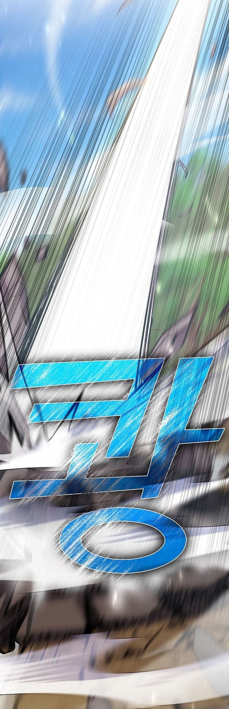 The Sword God From A Fallen World Chapter 18 Gambar 16