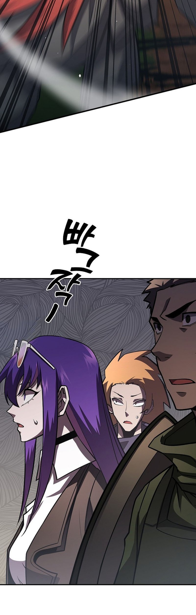 The Sword God From A Fallen World Chapter 18 Gambar 22