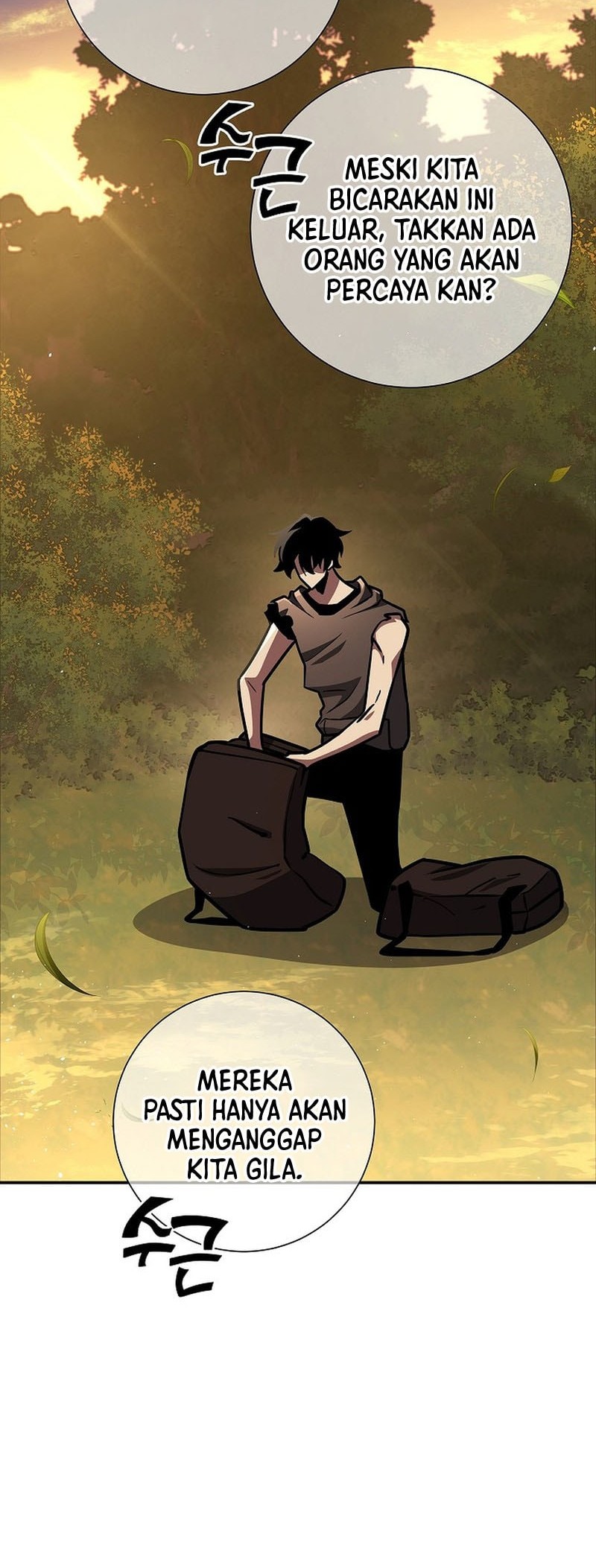 The Sword God From A Fallen World Chapter 19 Gambar 53