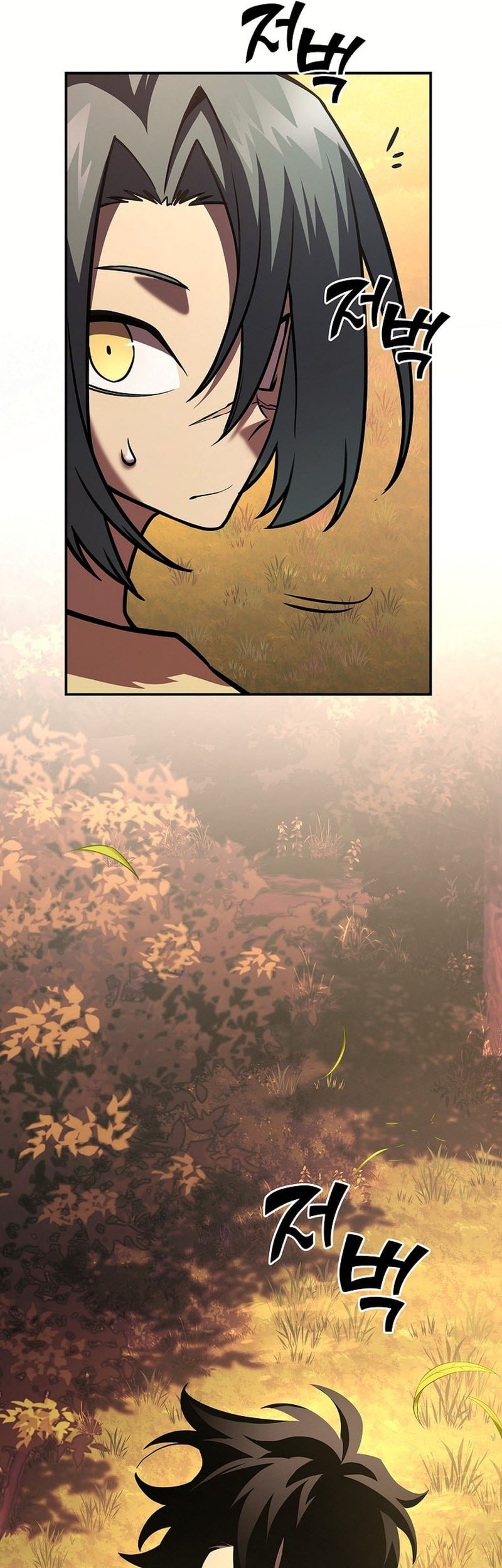 The Sword God From A Fallen World Chapter 19 Gambar 50