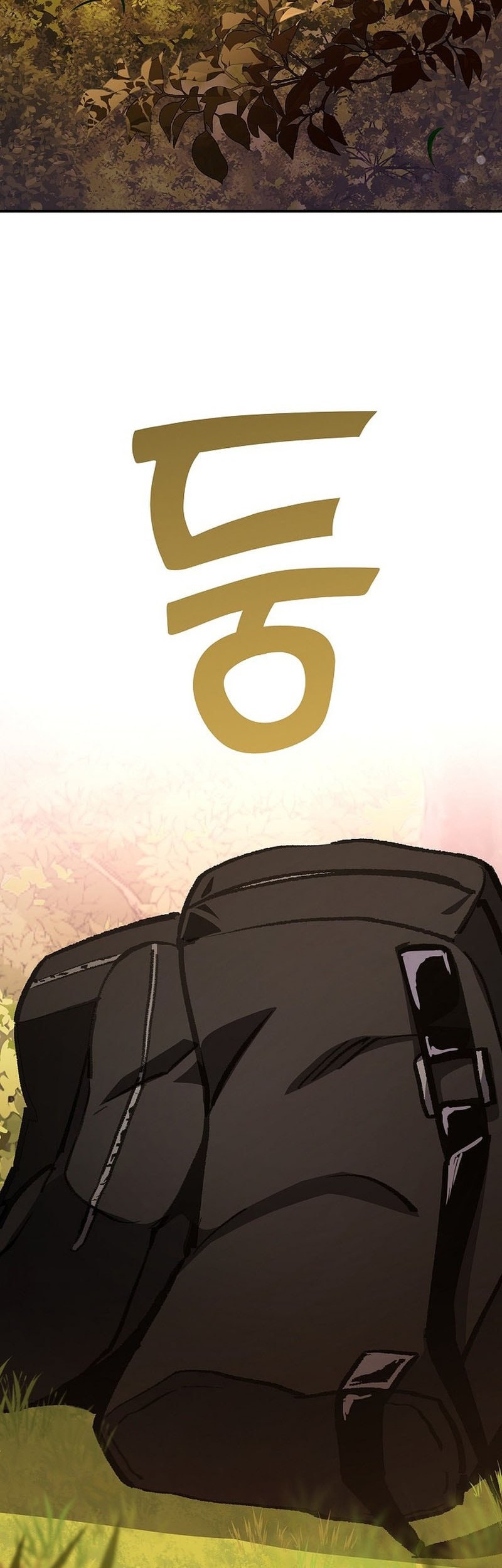 The Sword God From A Fallen World Chapter 19 Gambar 41