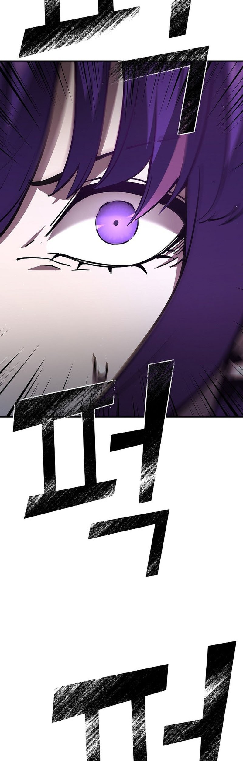 The Sword God From A Fallen World Chapter 19 Gambar 3