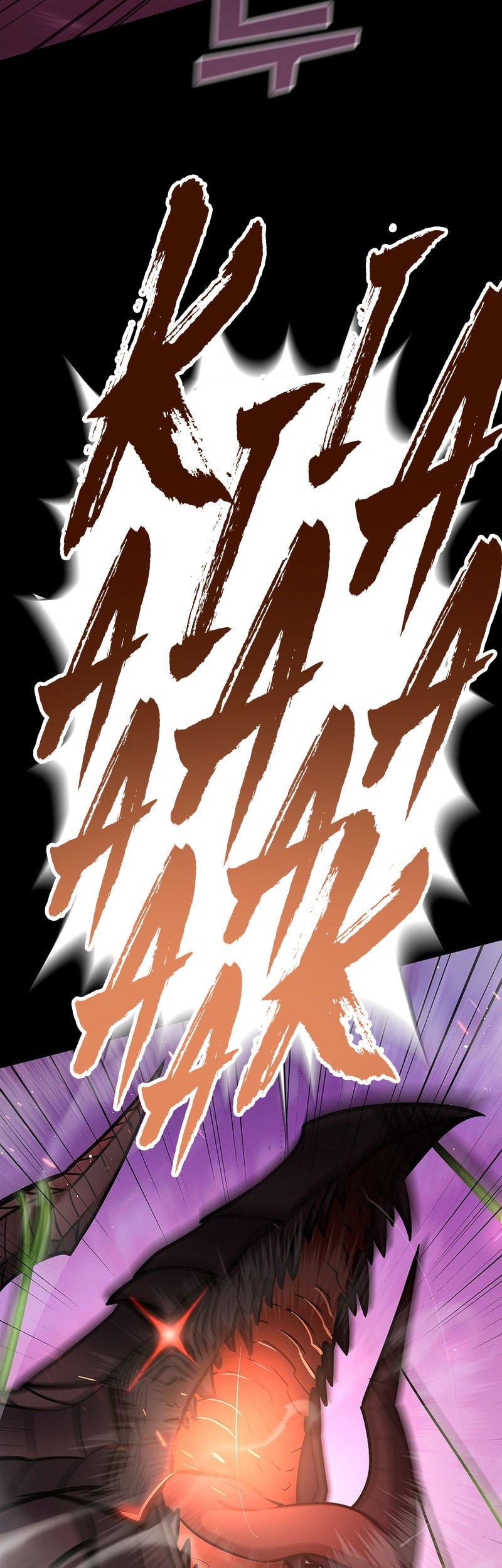 The Sword God From A Fallen World Chapter 19 Gambar 20