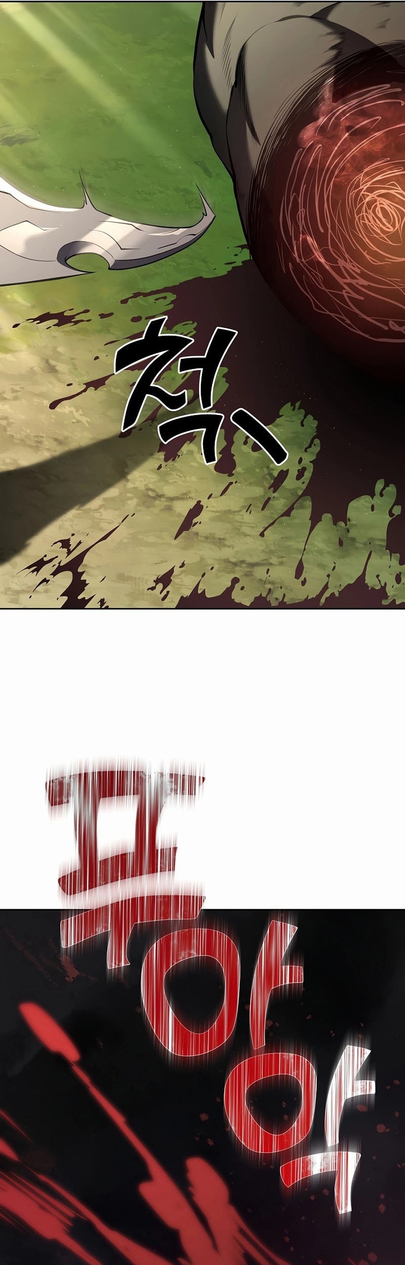 The Sword God From A Fallen World Chapter 2 Gambar 6