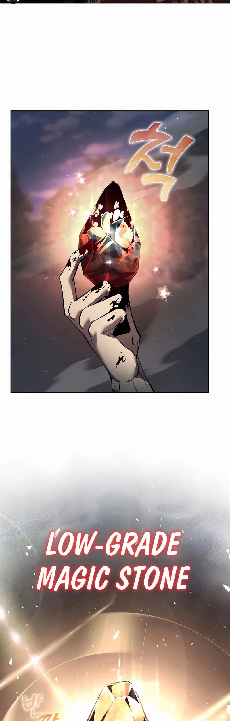 The Sword God From A Fallen World Chapter 2 Gambar 8