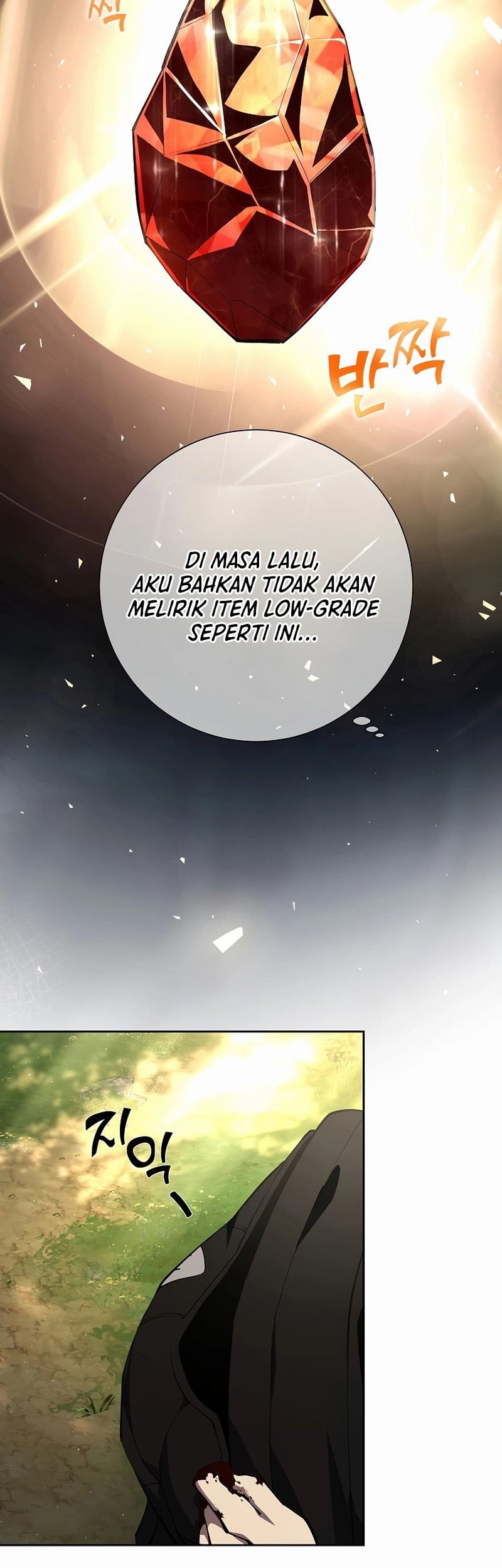 The Sword God From A Fallen World Chapter 2 Gambar 9