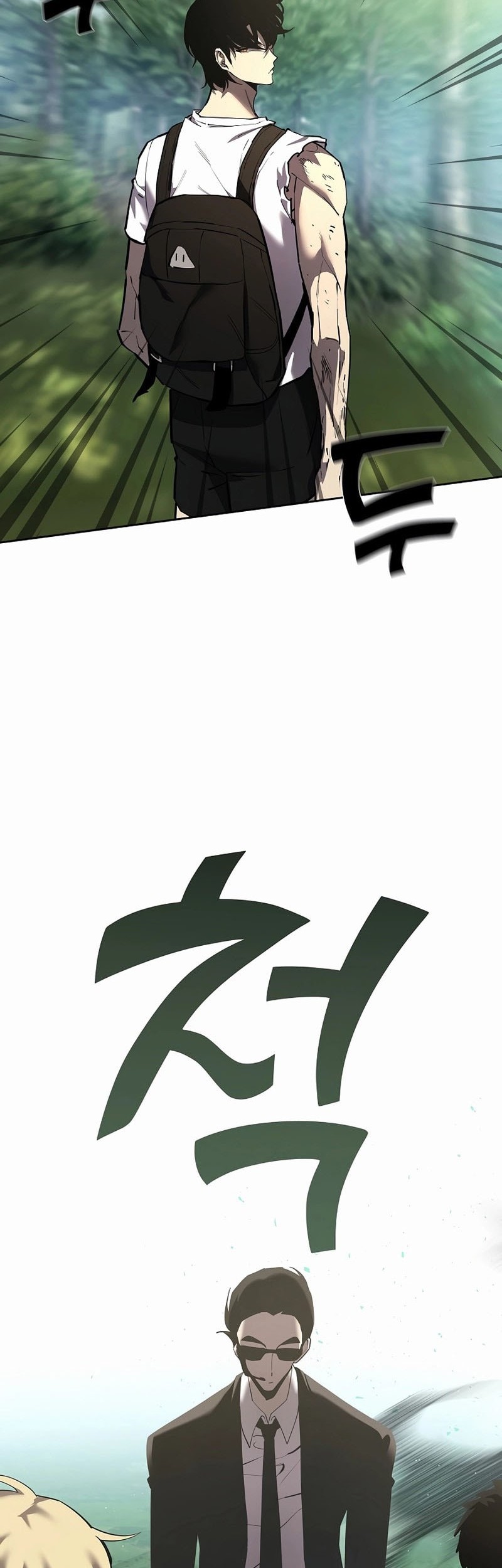 The Sword God From A Fallen World Chapter 2 Gambar 39