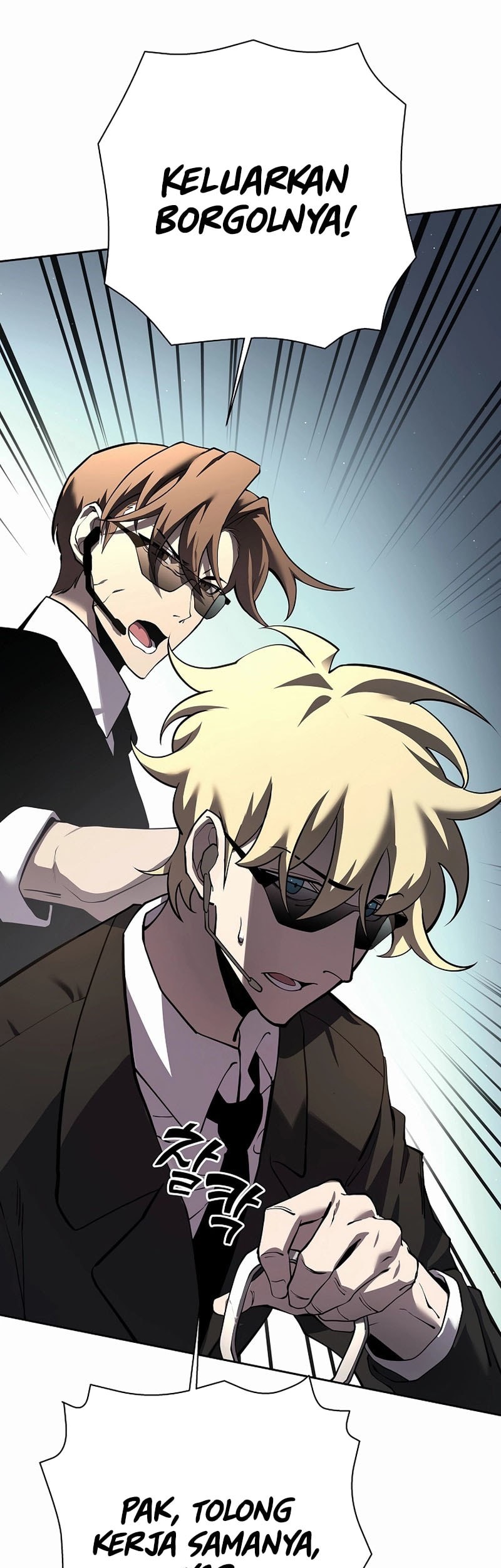 The Sword God From A Fallen World Chapter 2 Gambar 46