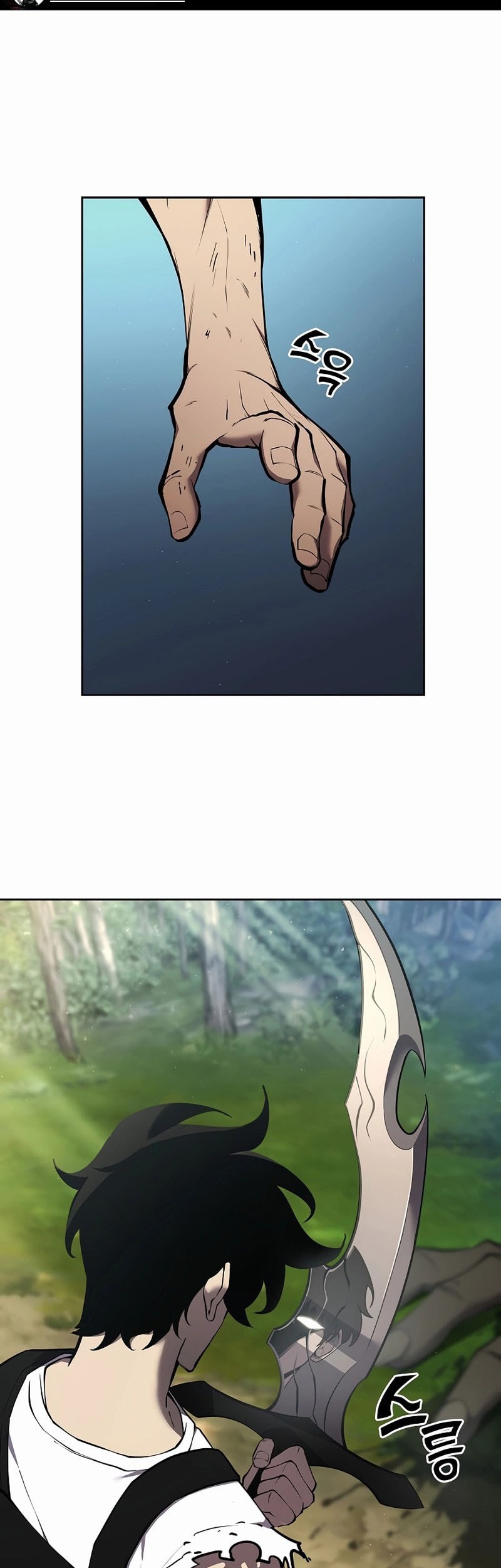 The Sword God From A Fallen World Chapter 2 Gambar 4