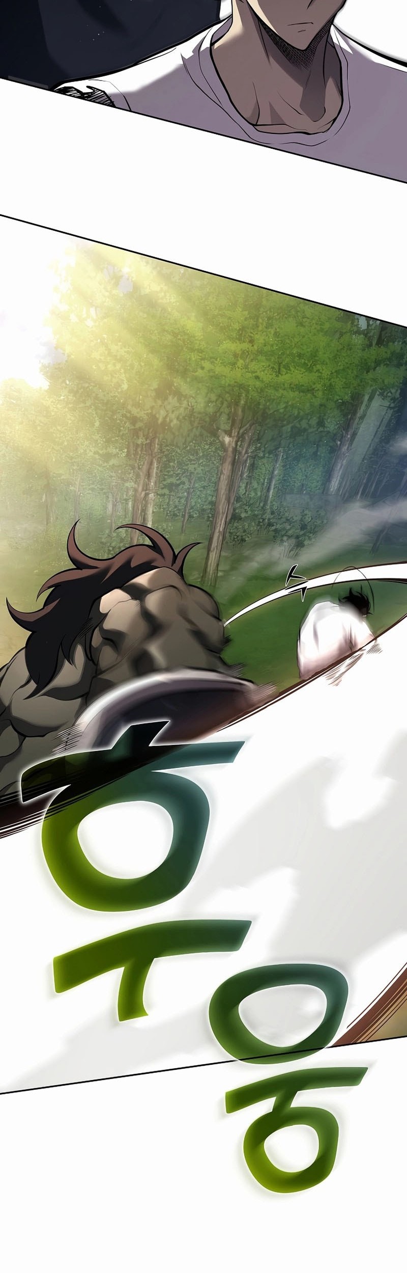 The Sword God From A Fallen World Chapter 2 Gambar 13