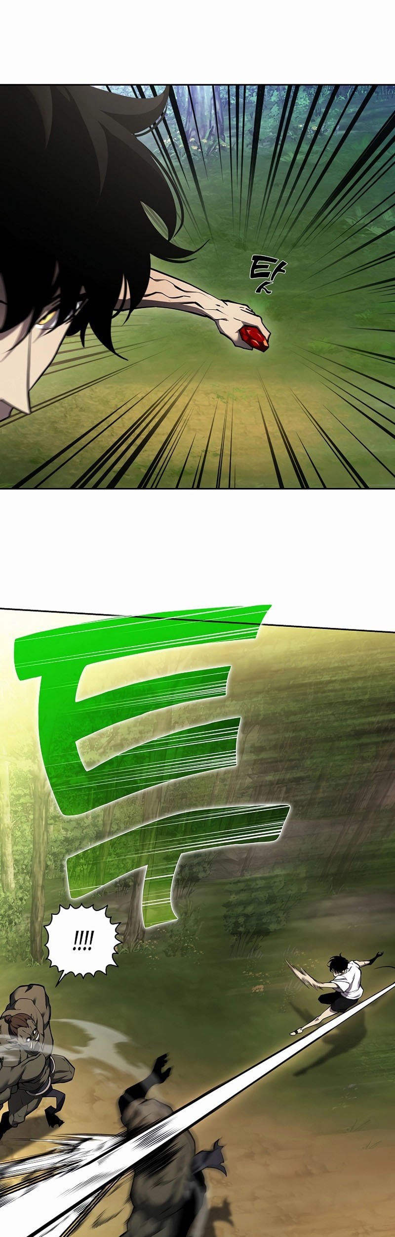 The Sword God From A Fallen World Chapter 2 Gambar 14