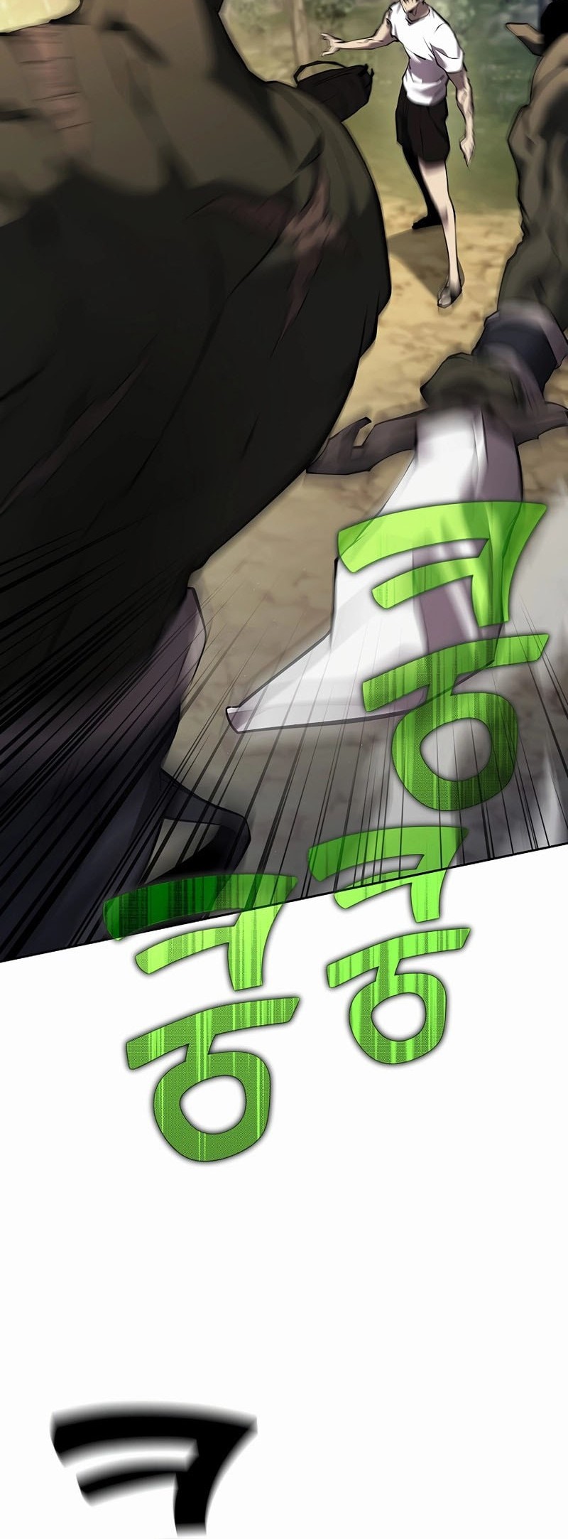 The Sword God From A Fallen World Chapter 2 Gambar 17