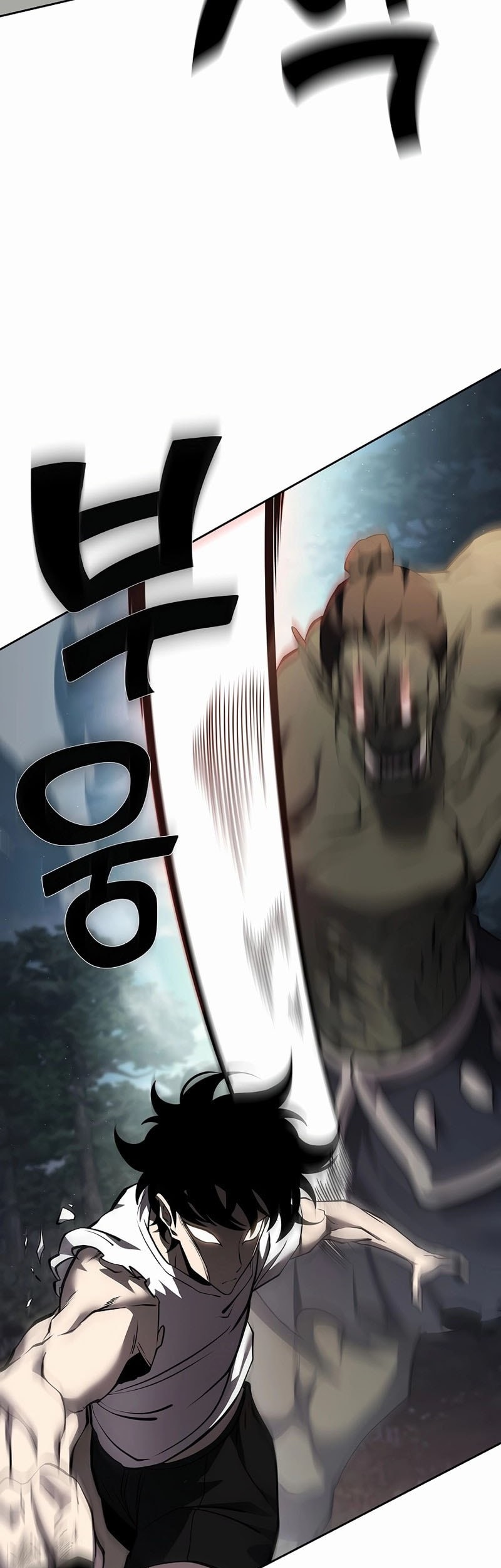 The Sword God From A Fallen World Chapter 2 Gambar 28