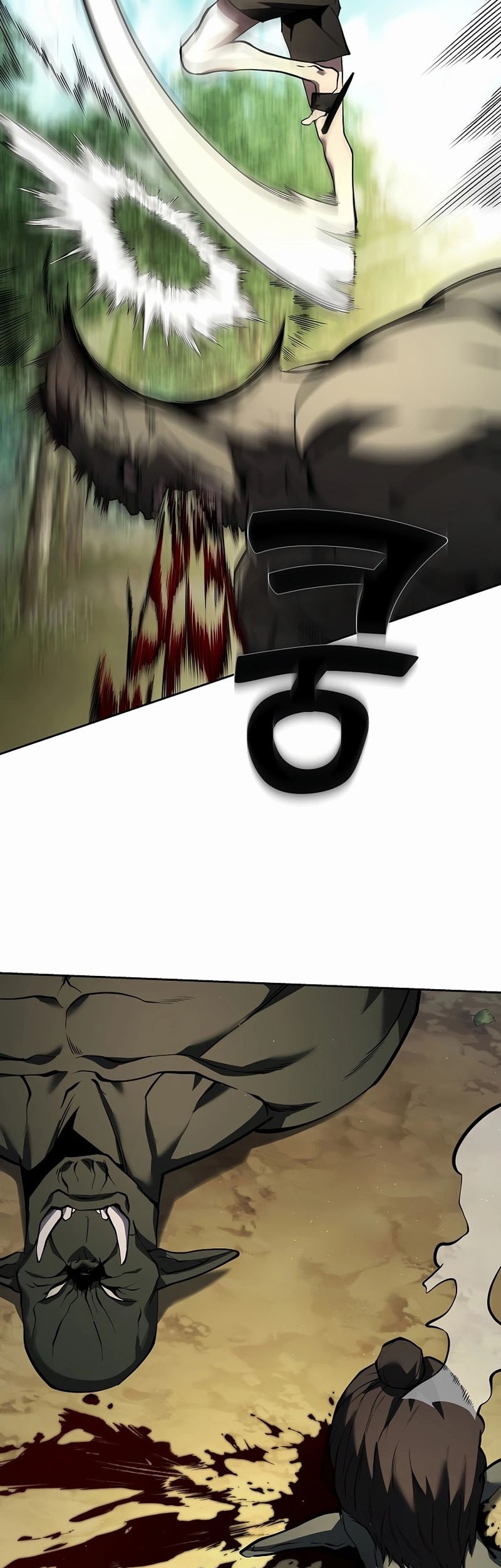 The Sword God From A Fallen World Chapter 2 Gambar 32