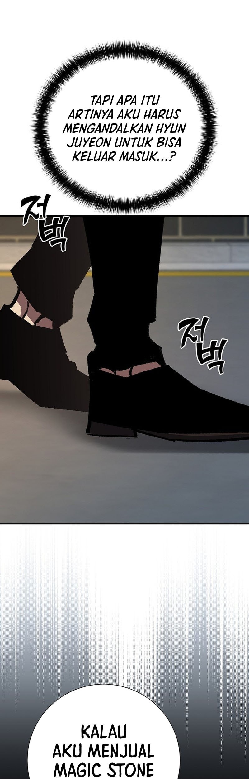 The Sword God From A Fallen World Chapter 20 Gambar 54