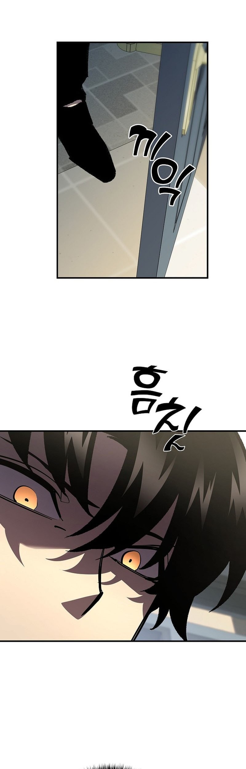 The Sword God From A Fallen World Chapter 20 Gambar 60