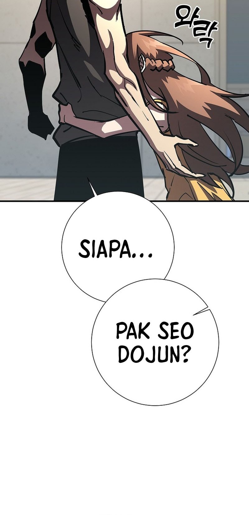 The Sword God From A Fallen World Chapter 20 Gambar 65