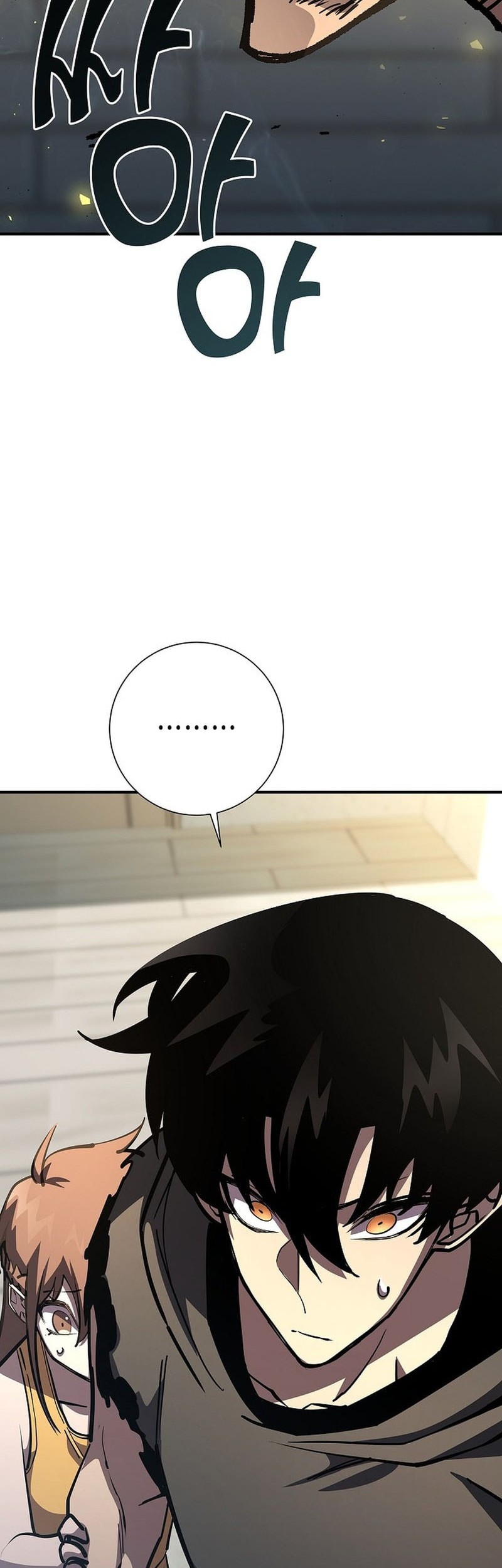 The Sword God From A Fallen World Chapter 20 Gambar 67