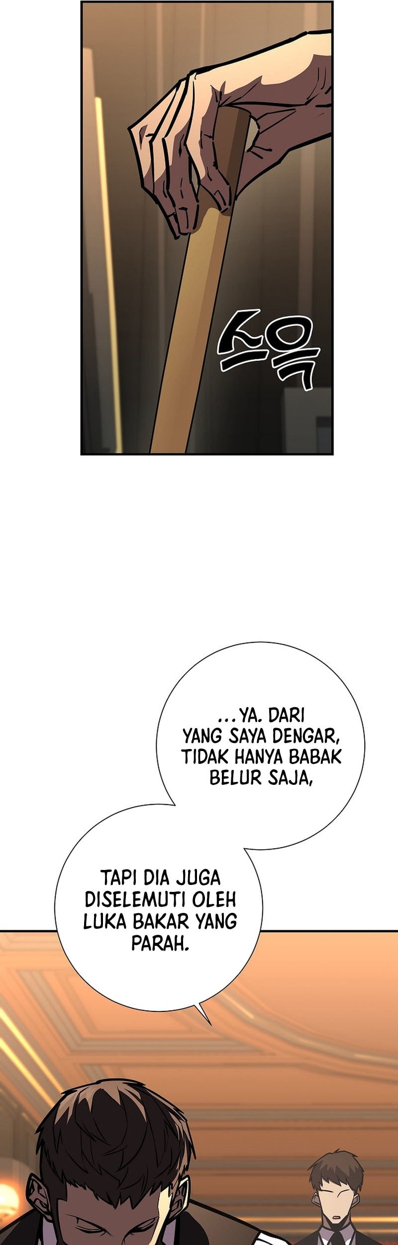 The Sword God From A Fallen World Chapter 20 Gambar 34