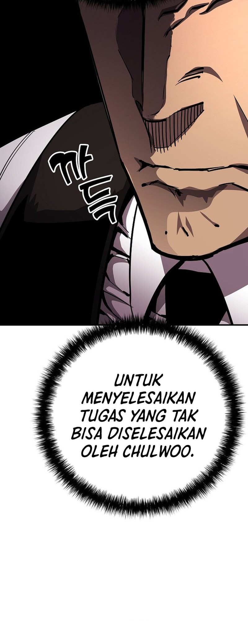 The Sword God From A Fallen World Chapter 20 Gambar 49