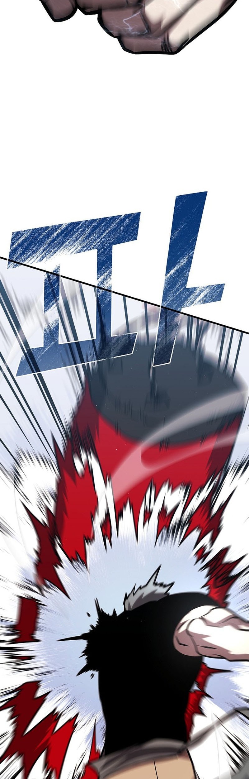 The Sword God From A Fallen World Chapter 20 Gambar 7