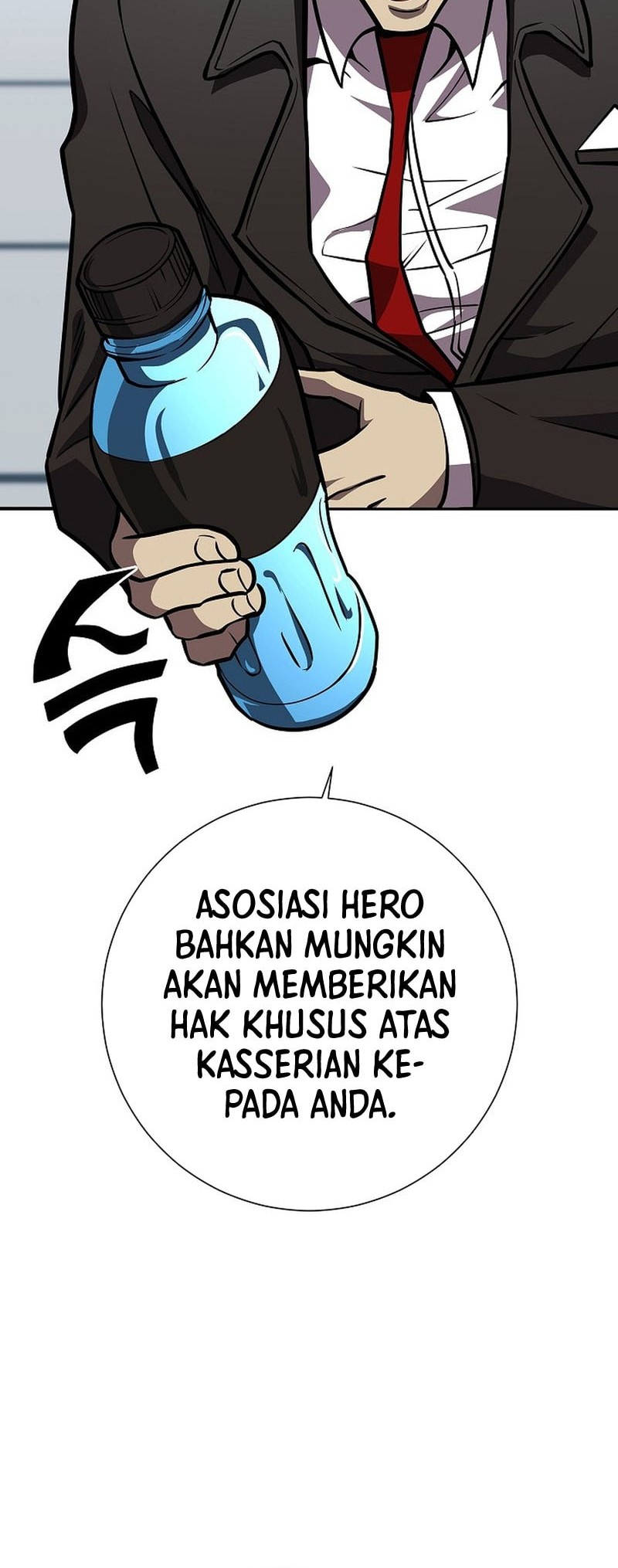 The Sword God From A Fallen World Chapter 20 Gambar 17