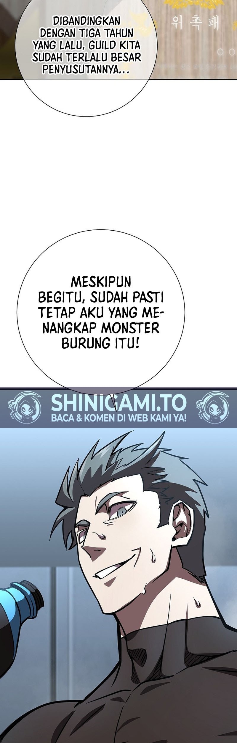 The Sword God From A Fallen World Chapter 20 Gambar 20