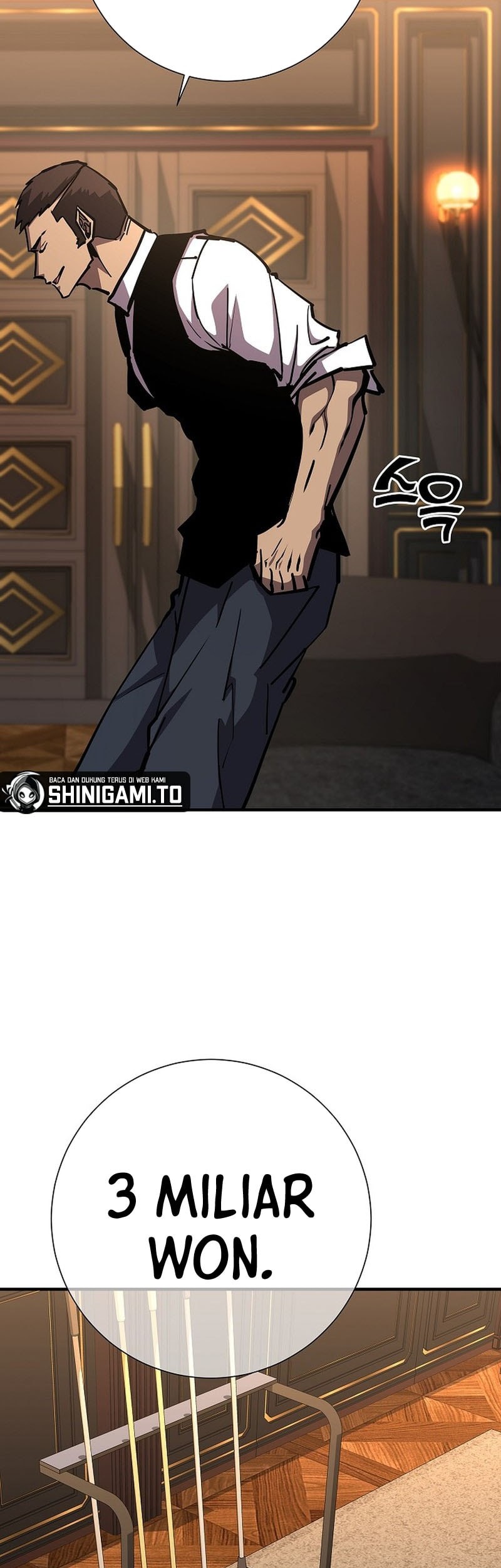 The Sword God From A Fallen World Chapter 20 Gambar 32