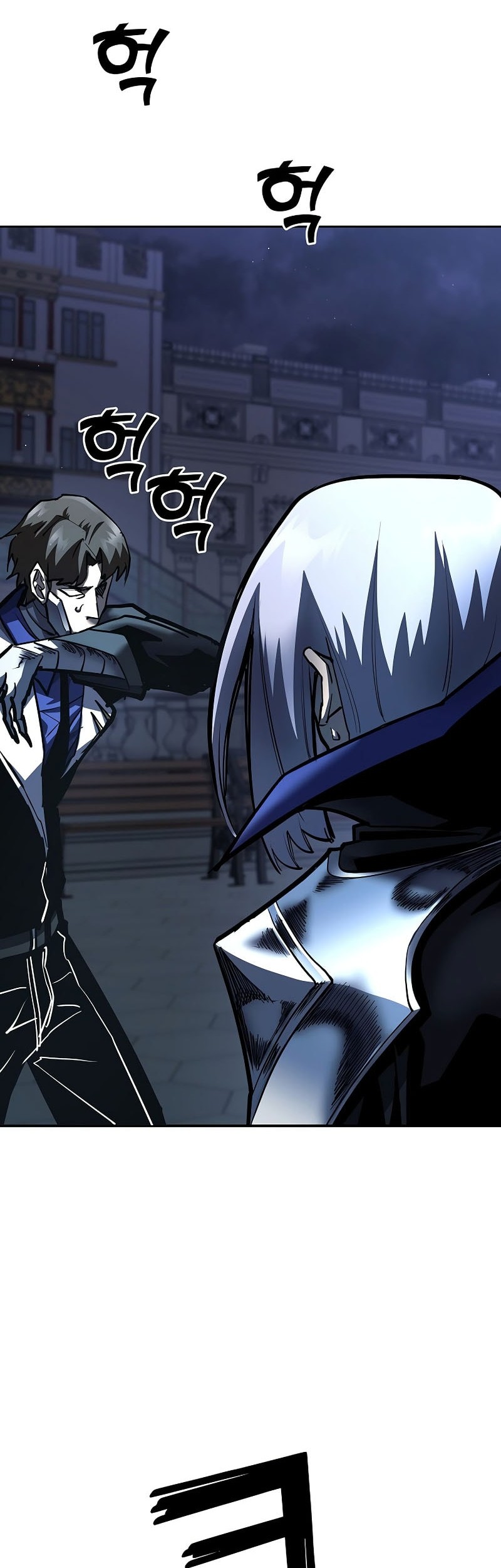 The Sword God From A Fallen World Chapter 22 Gambar 51