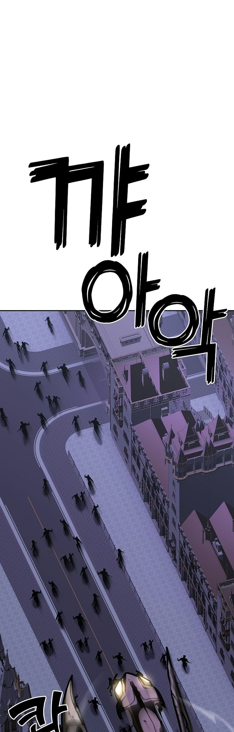 The Sword God From A Fallen World Chapter 22 Gambar 34