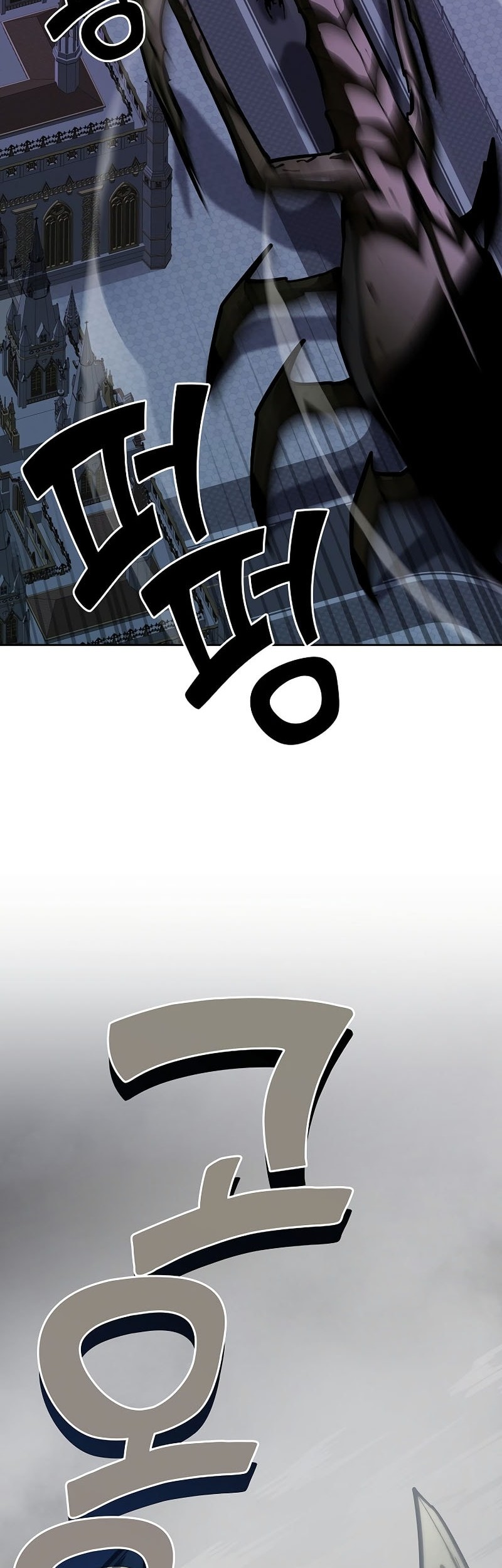 The Sword God From A Fallen World Chapter 22 Gambar 35