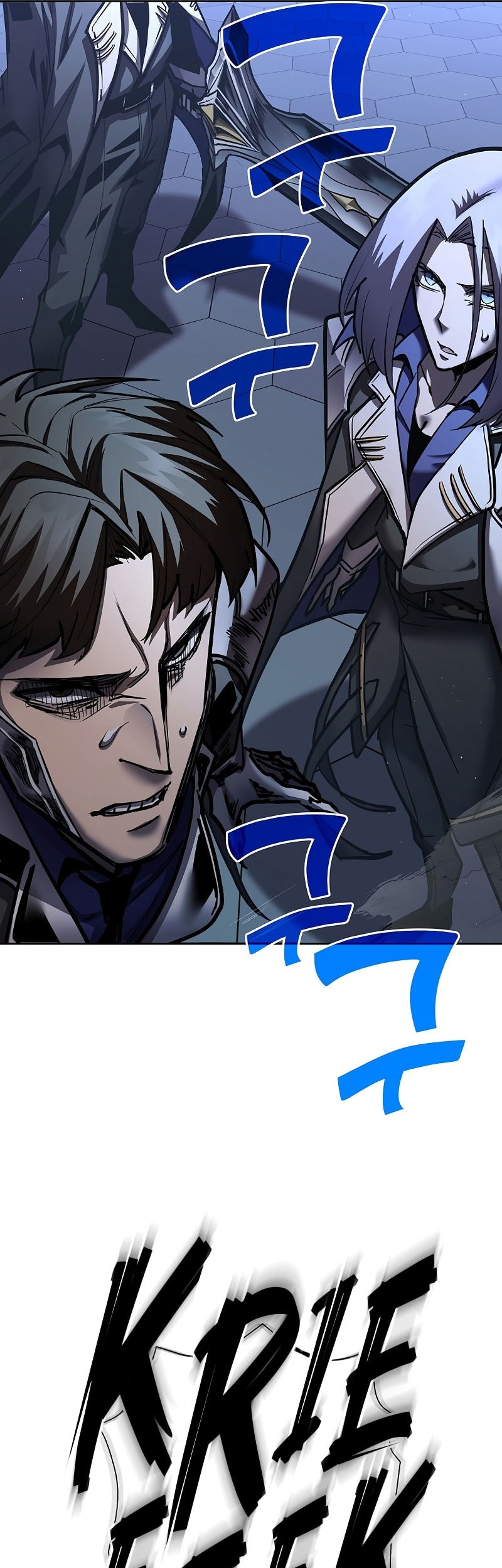 The Sword God From A Fallen World Chapter 22 Gambar 38